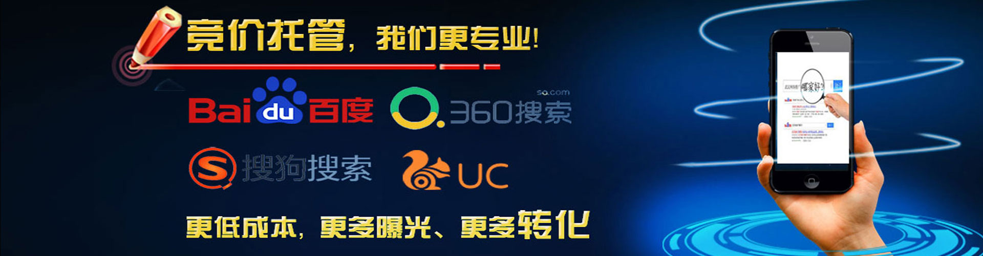 比如信息流营销