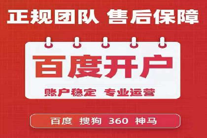 案例分享：信息流广告投放策略成功秘诀