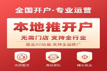 抖音信息流广告投放案例：揭秘网红经济背后的运作模式！
